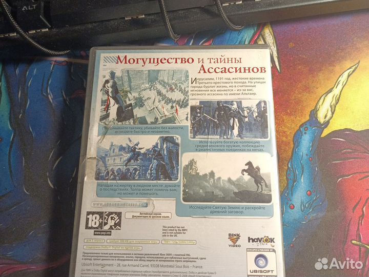 Игры для xbox 360