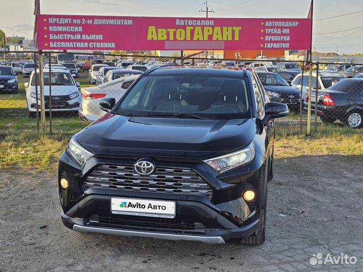 Toyota RAV4 2.0 CVT, 2019, 69 999 км