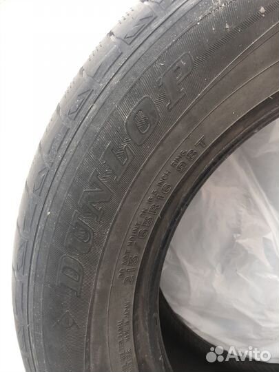 Dunlop Winter Maxx 215/65 R16 98