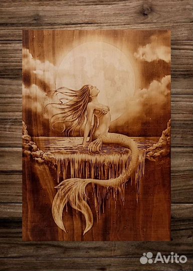 Картина выжженая