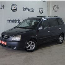 Kia Carens 2.0 AT, 2005, 192 000 км, с пробегом, цена 377 000 руб.