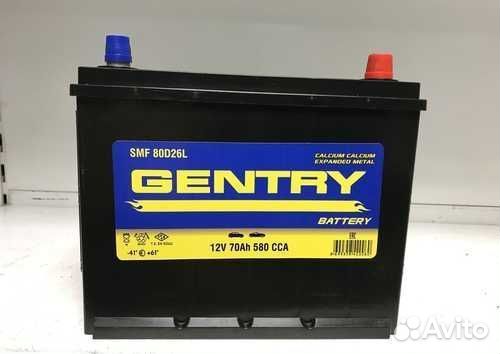 Gentry 80D26L 70R