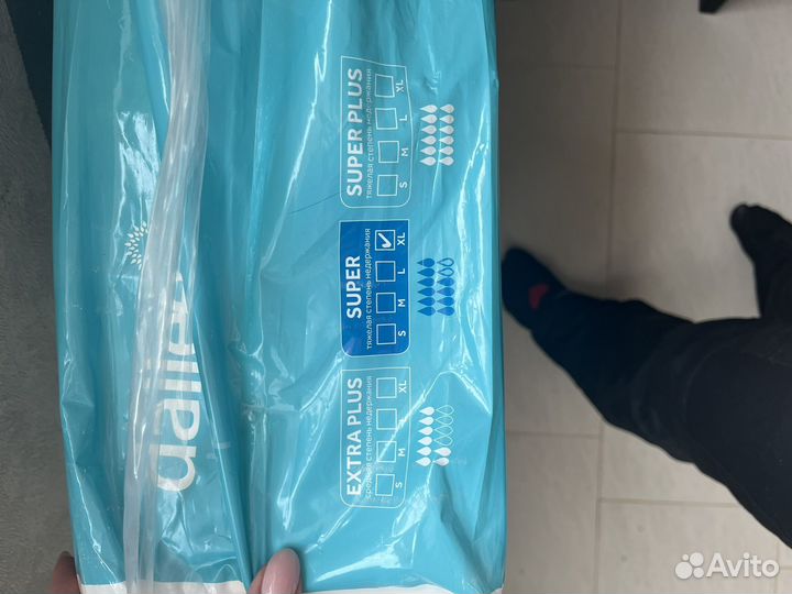 Памперсы для взрослых dailee xl 10 капель