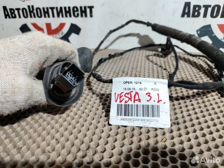 Электропроводка задняя левая LADA Vesta 2180 129