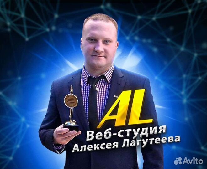 Продвижение сайта с большими бонусами