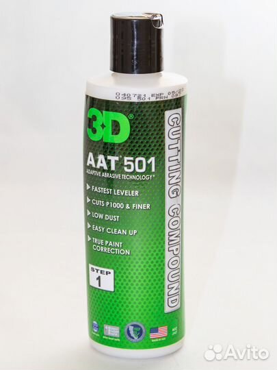 Абразивная паста 3D AAT 501 Rubbing Compound 0,34л