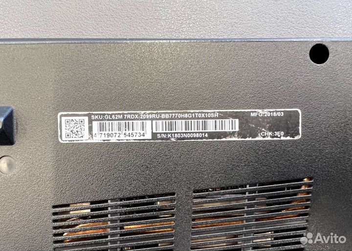 Игровой ноутбук MSI