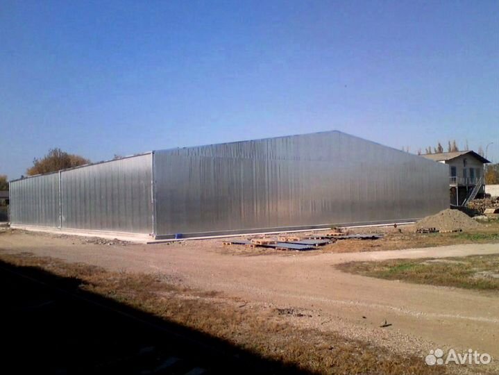 Склад для хранения