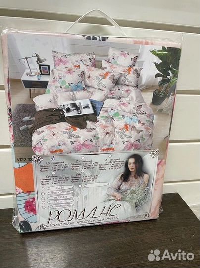 Постельное белье полисатин