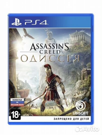 Игры для приставок ps4 (продажа - аренда)