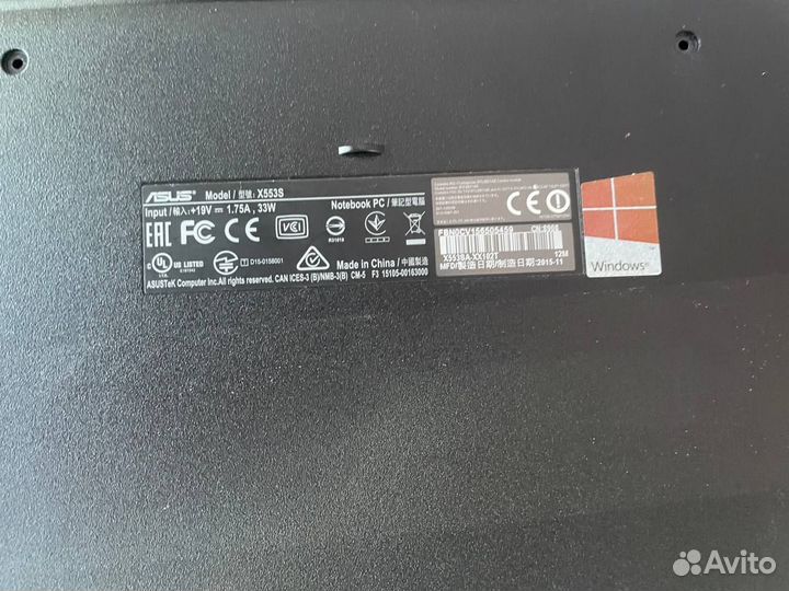 Ноутбук asus X553S