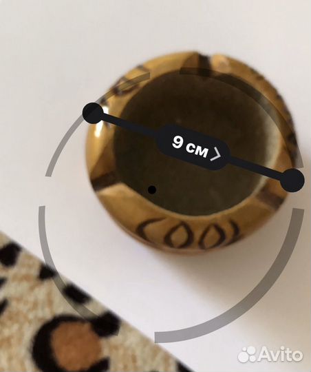 Пепельница ручной работы Jamaica