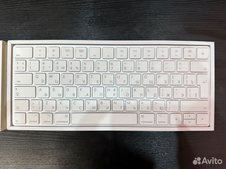 Apple magic keyboard 2