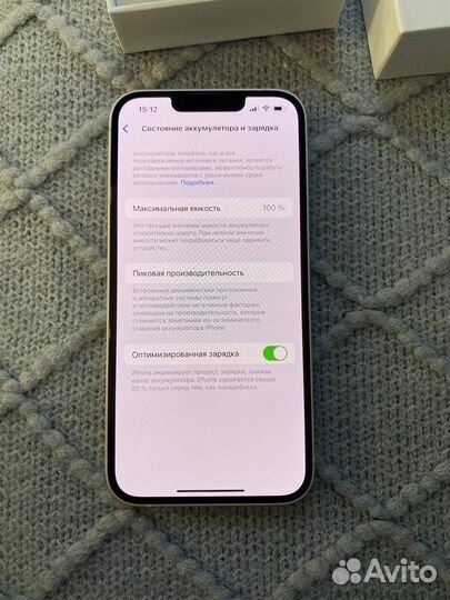iPhone 14, 128 ГБ