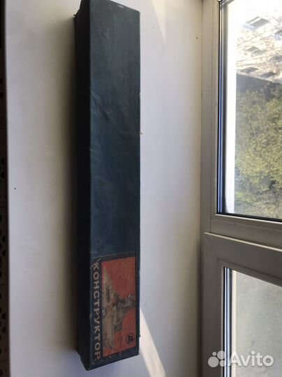 Чертежный прибор