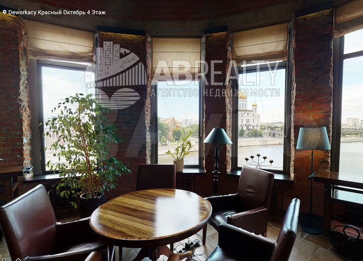 Лофт-Офис 1300 м² в бц Красный Октябрь в цао