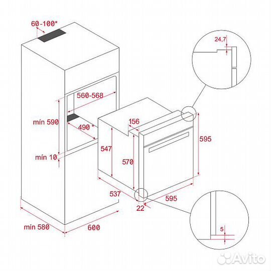 Духовой шкаф teka HLB 8400 white (111000004)