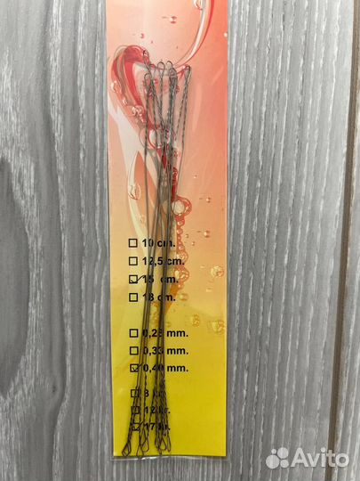 Поводок струна