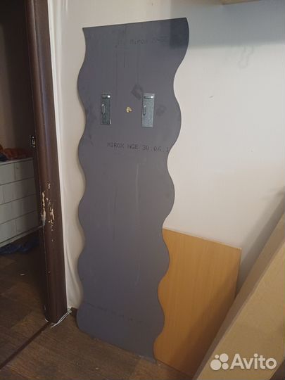 Продам зеркало