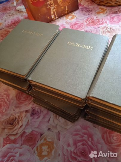 Антикварные книги