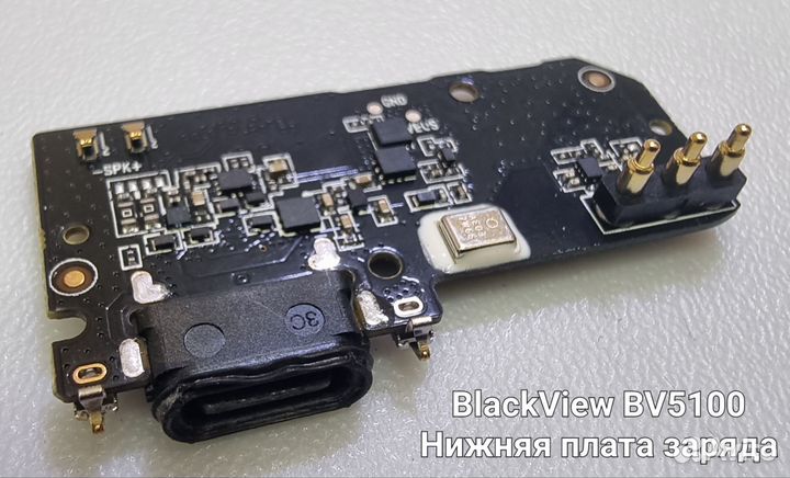 Запчасти BlackView BV5100 (список в описании)