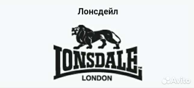 Спортивные костюмы