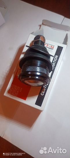 Шаровая опора