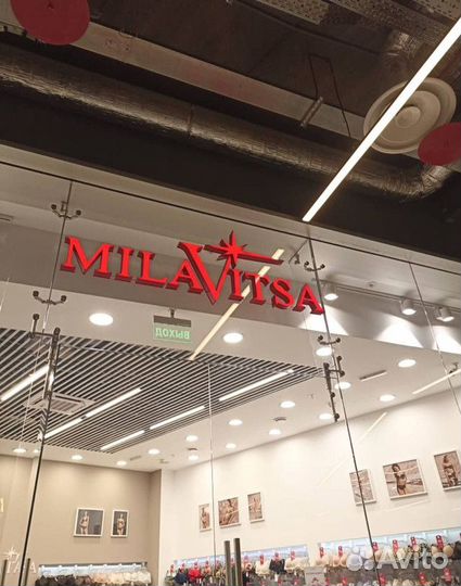 Объемные световые буквы, вывески