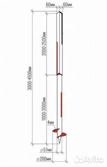Сваи заборные