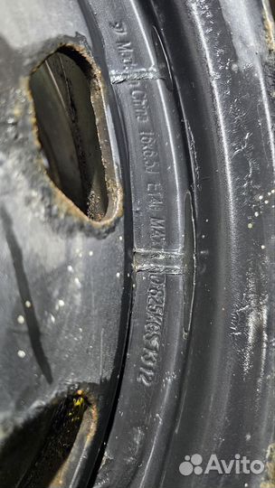 Штампованные диски R166.5