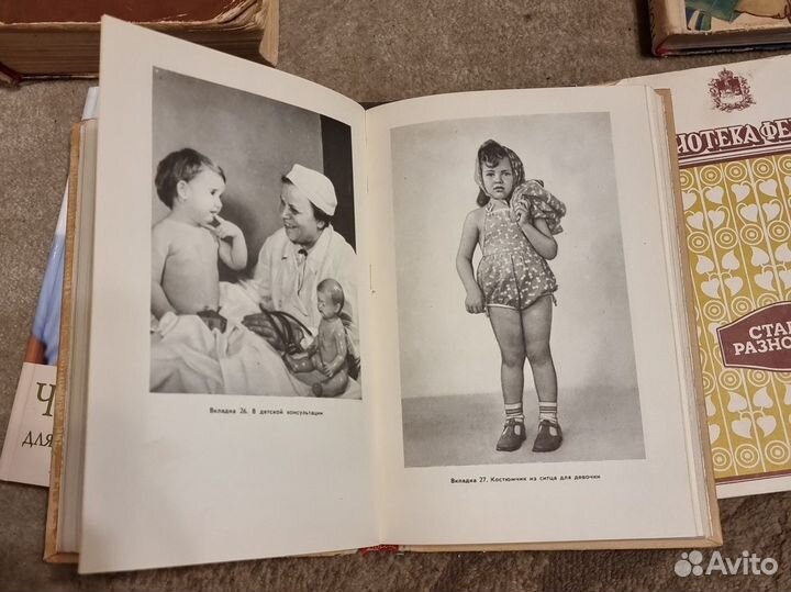 Книги о домоводстве, кулинарии