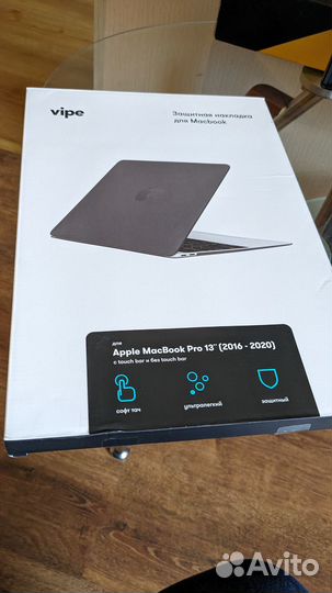 Защитная накладка (чехол) для MacBook