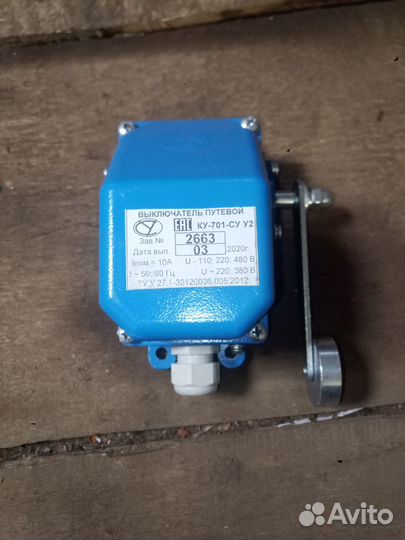 Выключатель путевой ку-701-су У2