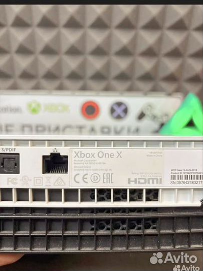 Xbox One X