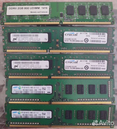 Оперативная память ddr3 8 gb