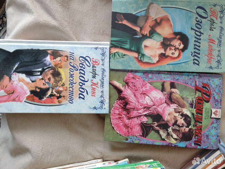 Валери Кинг, Тереза Медейрос, Сандра Паретти