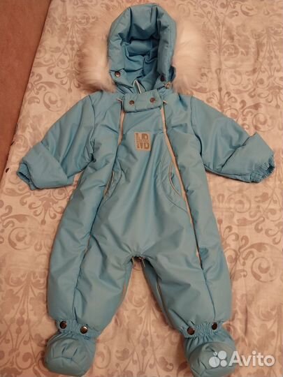 Комбинезон