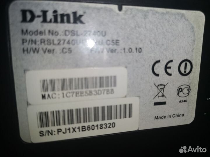 Модем-роутер D-Link 2740U (adsl WI-FI) 8