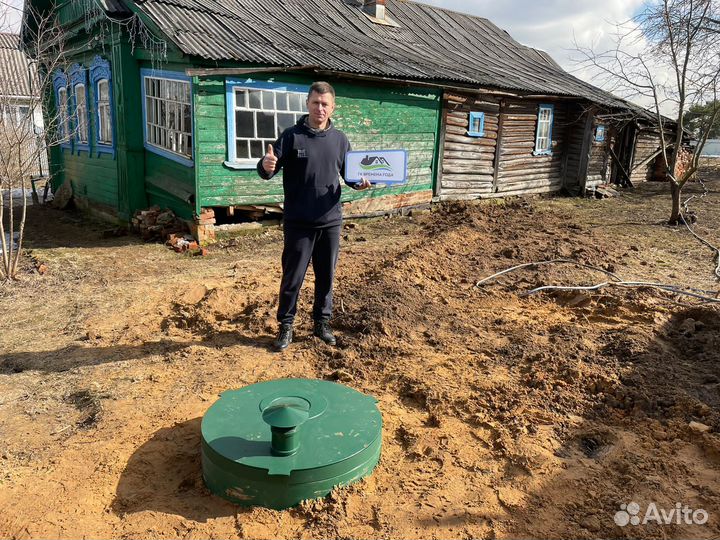 Септик из бетонных колец