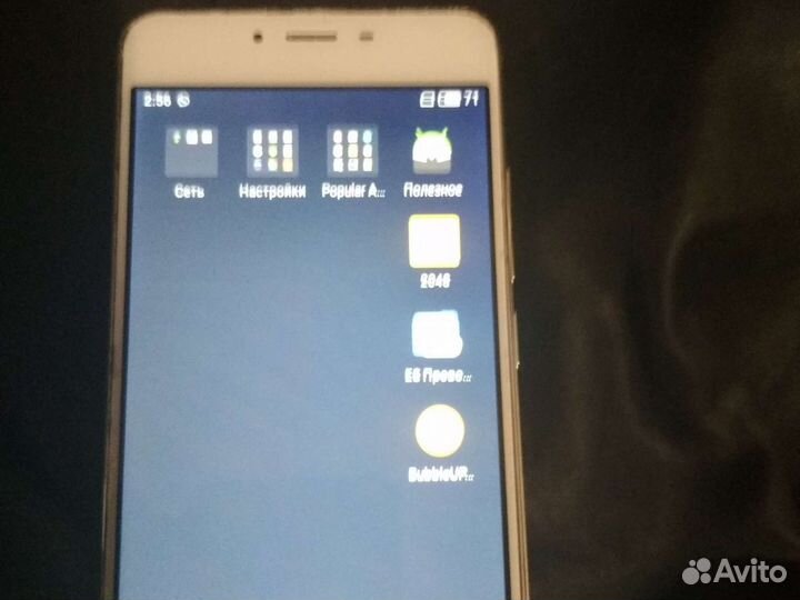 Телефон Meizu 3ms