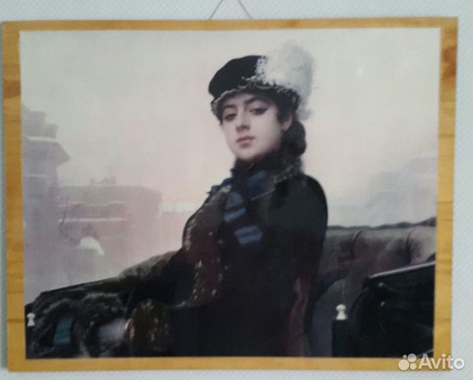 И. Н. Крамской 