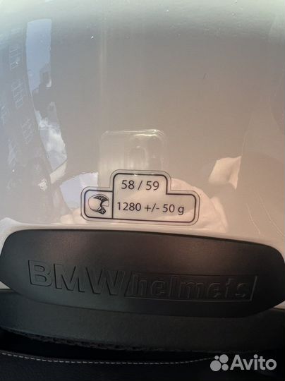 Мото шлем BMW с гарнитурой