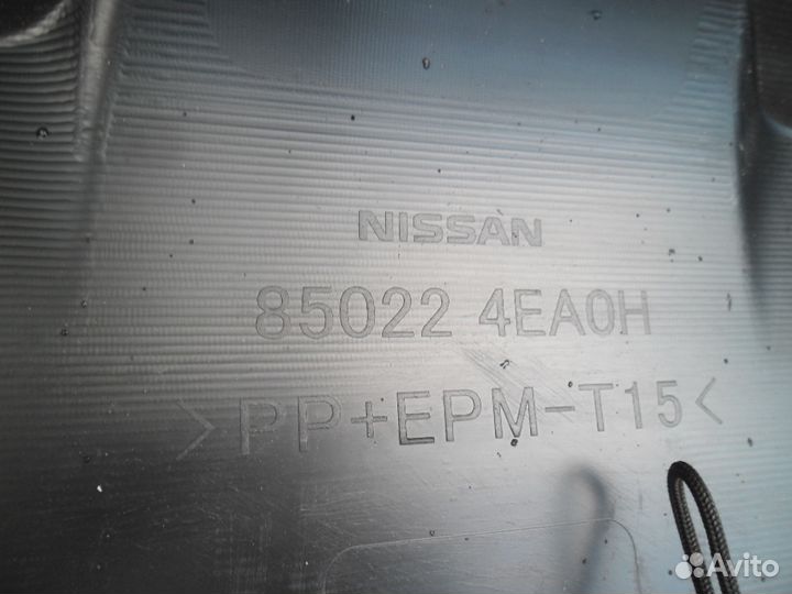 Nissan Qashqai II J11 Бампер задний Англия