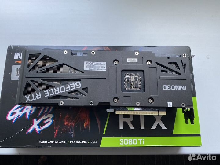 GeForce RTX 3080 Ti Inno3D Gaming X3 12GB