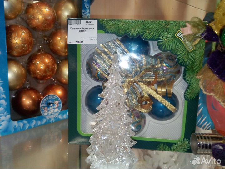 Украшения для фотозоны и не только