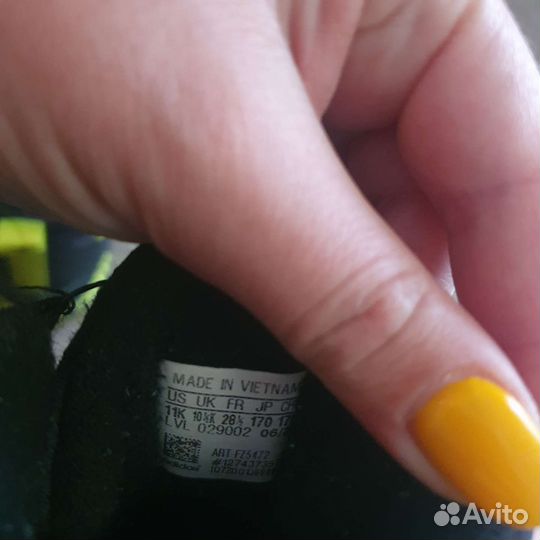 Кроссовки adidas