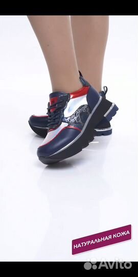 Кроссовки натур.кожа 38 размер новые, 37 размер Б