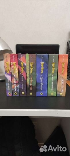 Гарри Поттер от издательства Росмэн