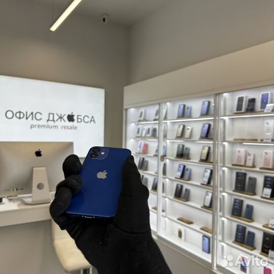 iPhone 12 mini, 128 ГБ