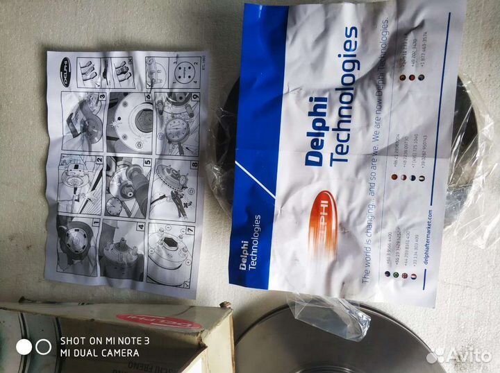 Форд торнео транзит диски тормозные